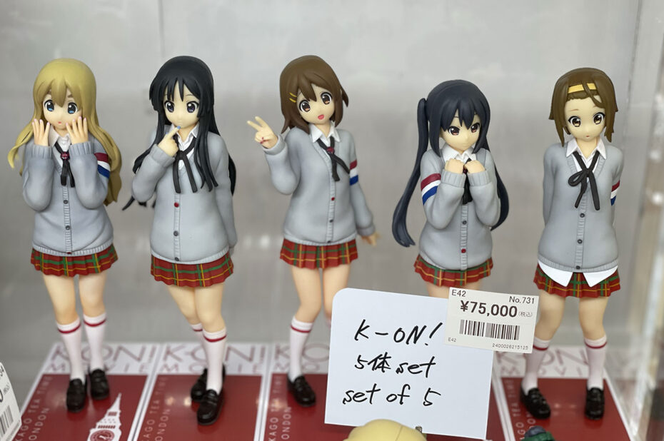 Set de 5 figurines de la série K-ON!