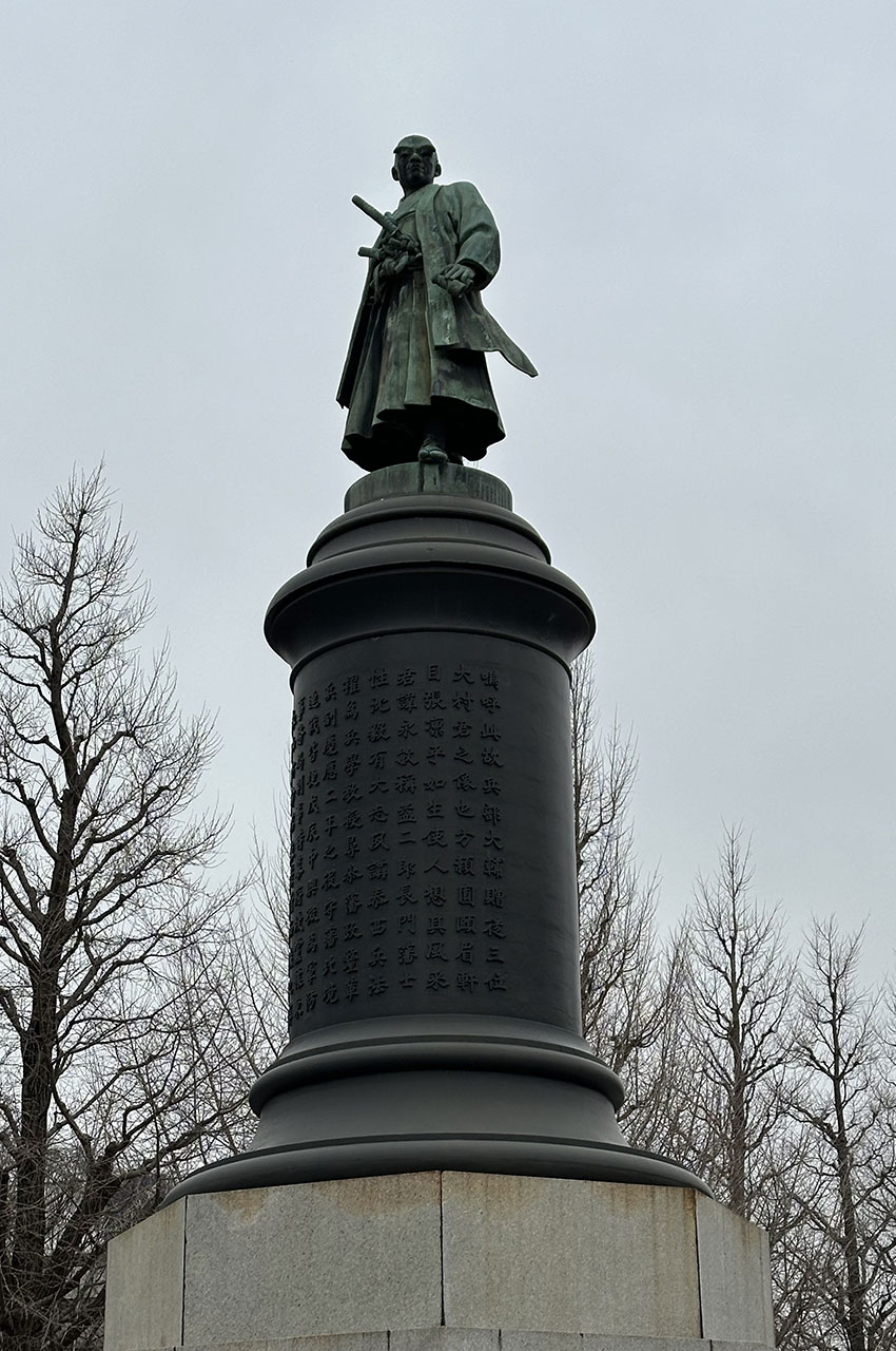 Statue d'Omura Masujiro sculptée en 1893