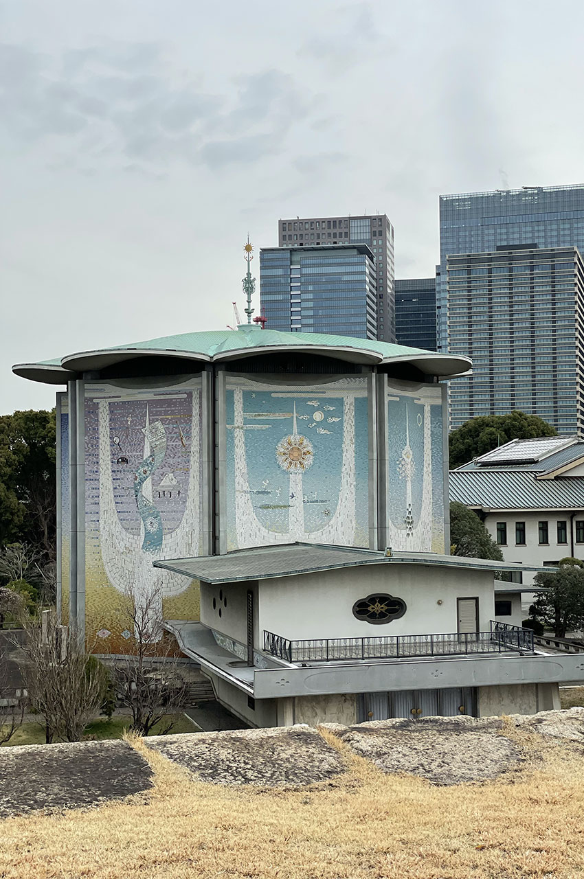 <em>Toka-gakudo</em> (Salle de concert impériale), construit pour le 60<sup>e</sup> anniversaire de l'impératrice Kojun Toka-gakudo (Salle de concert impériale), construit pour le 60e anniversaire de l'impératrice Kojun