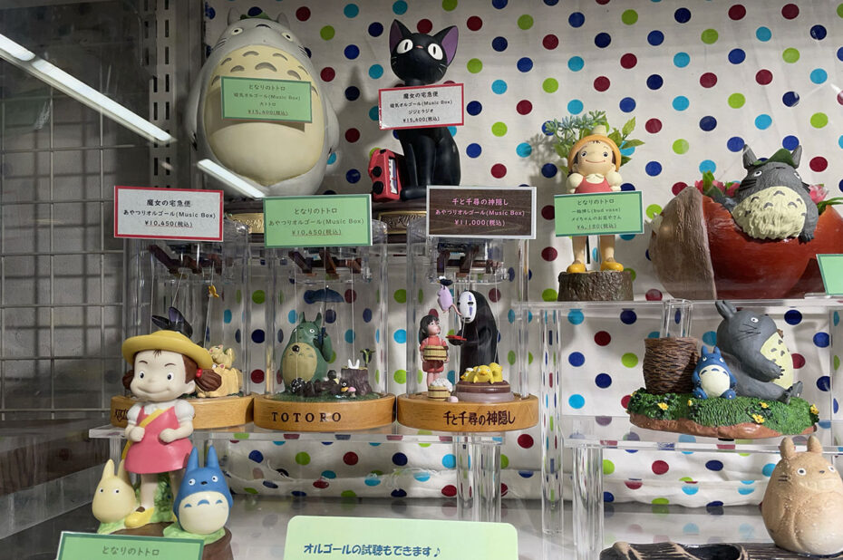 De Totoro à Chihiro, l'univers Ghibli est immense