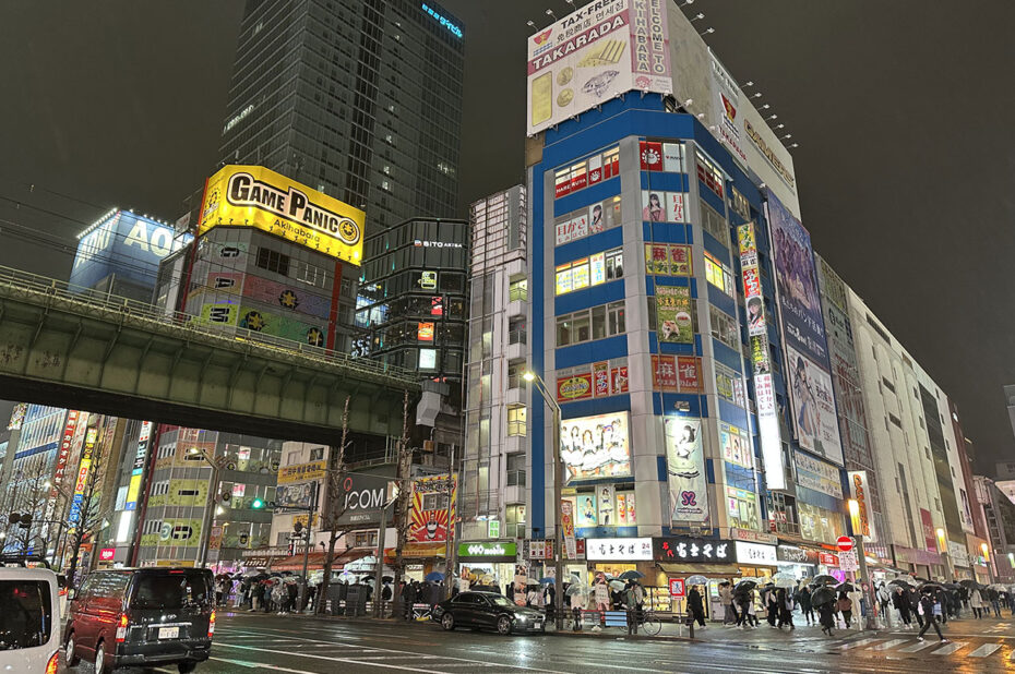 Il y a toujours quelque chose à faire à Akihabara
