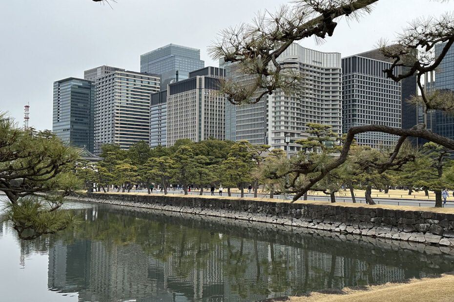 Vue sur le quartier de Marunouchi depuis le Palais impérial