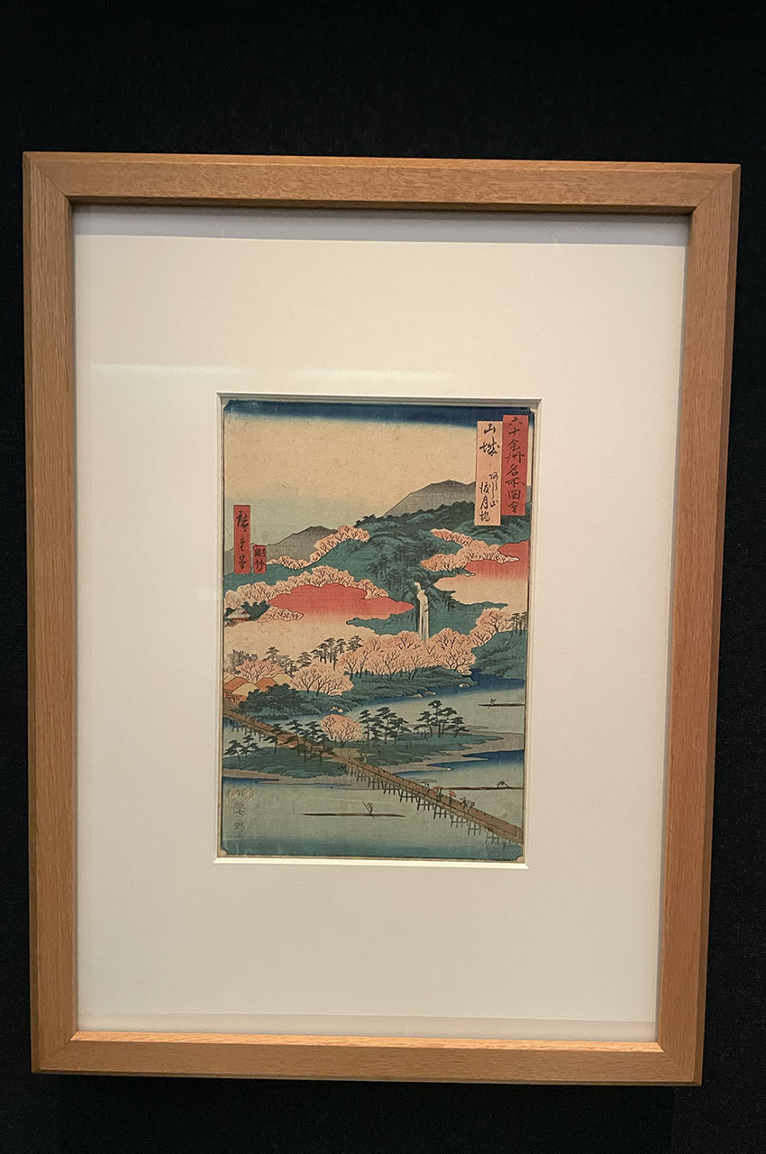 <em>Arashiyama et le pont Togetsukyo</em> de Utagawa Hiroshige Arashiyama et le pont Togetsukyo de Utagawa Hiroshige