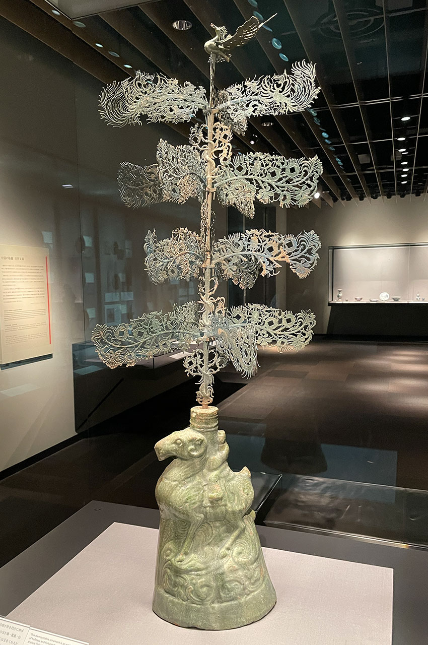 <em>Arbre à argent</em>, art funéraire de la dynastie Han Arbre à argent, art funéraire de la dynastie Han