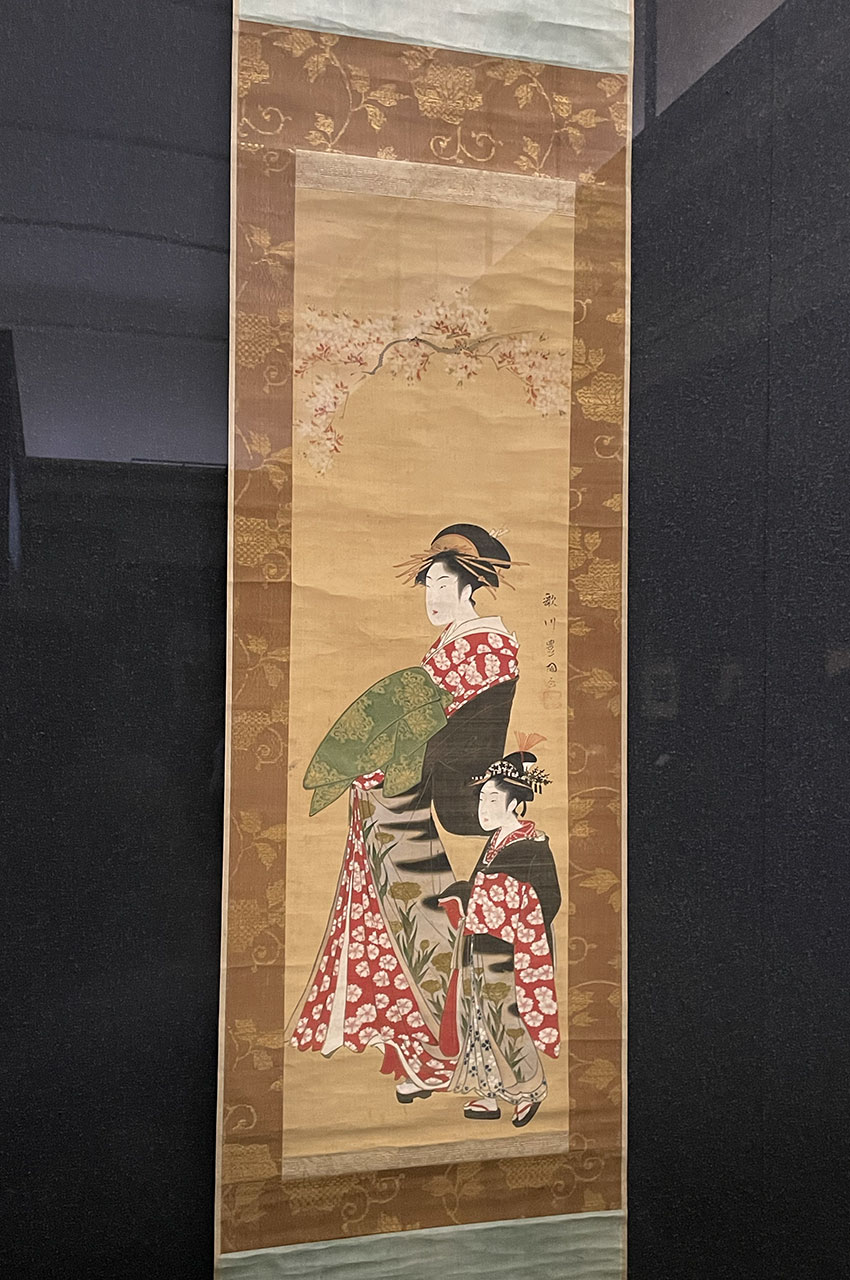 <em>Courtisanes sous les cerisiers en fleurs</em> de Utagawa Toyokuni Courtisanes sous les cerisiers en fleurs de Utagawa Toyokuni