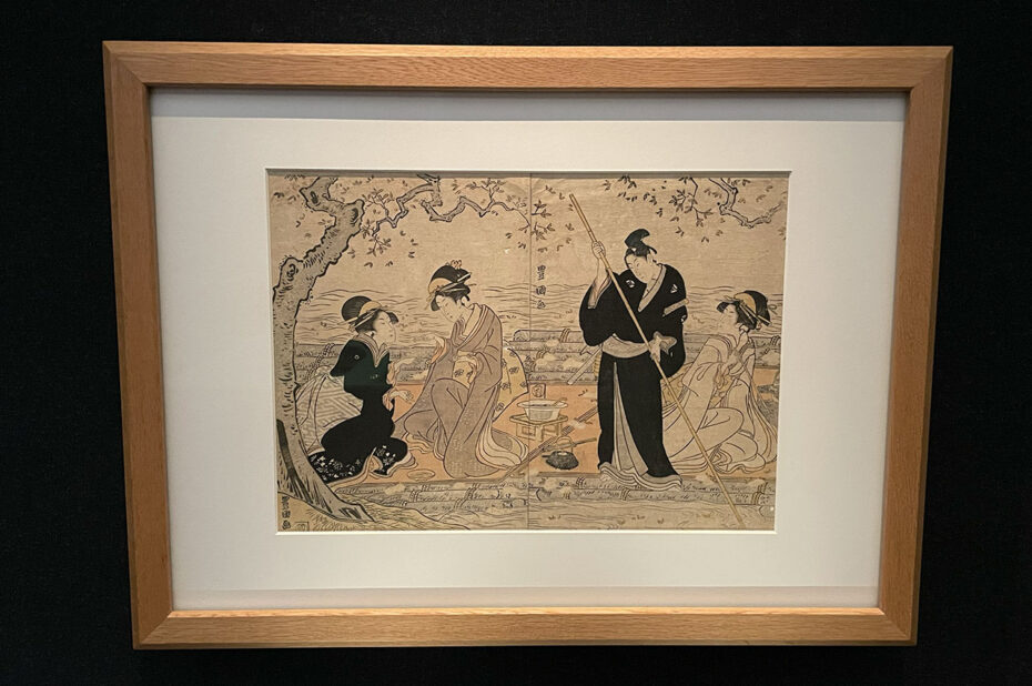<em>Descente de la rivière sous les cerisiers</em> par Utagawa Toyokuni Descente de la rivière sous les cerisiers par Utagawa Toyokuni