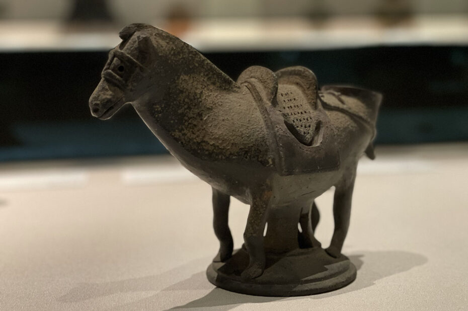 Récipient en forme de cheval Récipient en forme de cheval