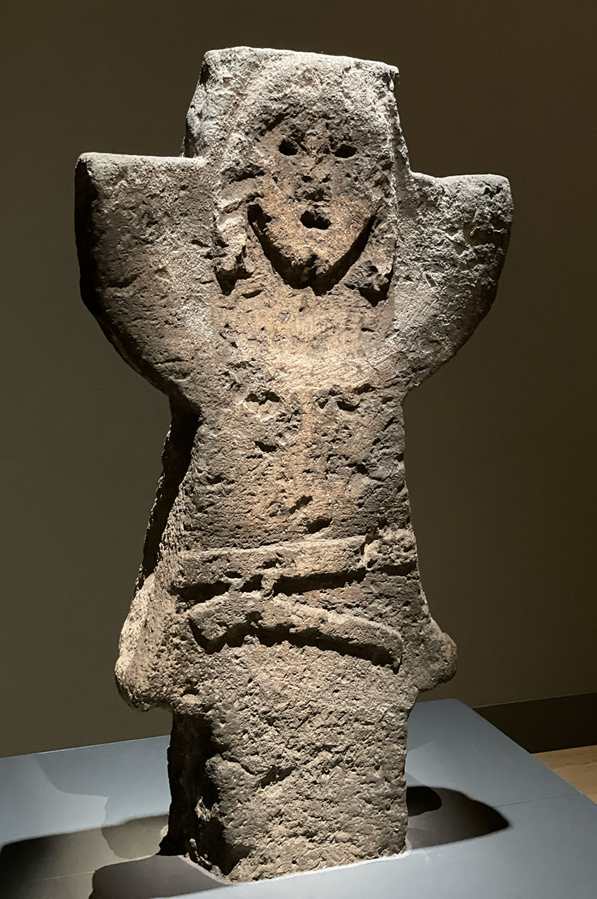 <em>Sekijin</em> d'un guerrier (statue funéraire en pierre) Sekijin d'un guerrier (statue funéraire en pierre)