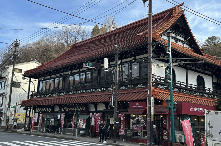 Le Nikko Bussan Shokai qui abrite un café-restaurant à l'étage