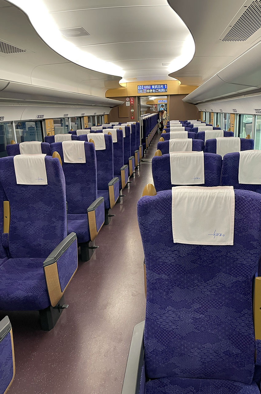Propreté et confort dans le train pour Nikko