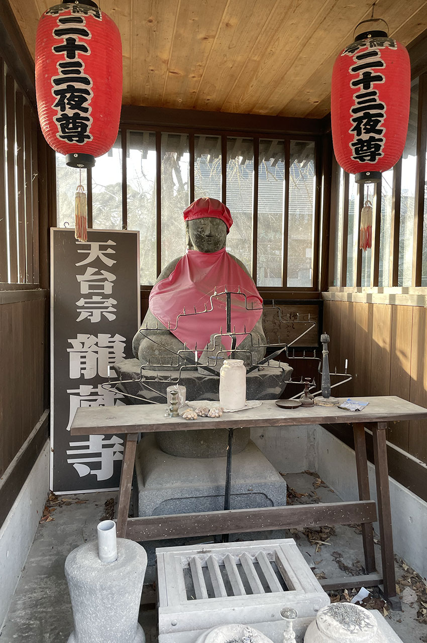 Statue de Jizo près du temple Ryuzoji